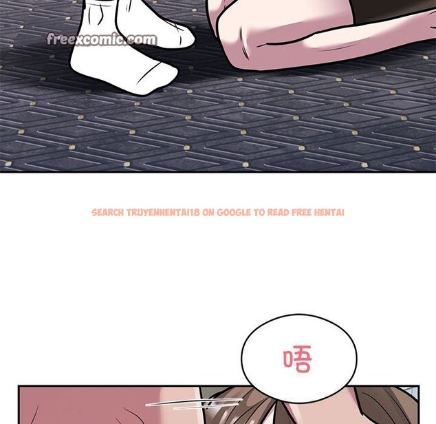 查看漫画銀行業務員的秘密 - 第32話 - tymanga.com中的3016278图片