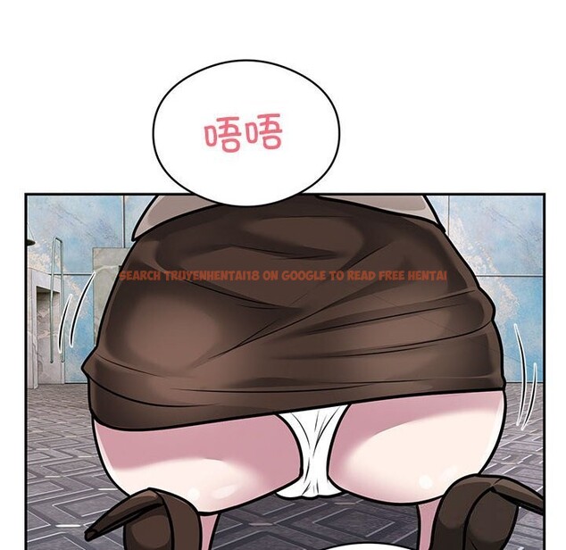查看漫画銀行業務員的秘密 - 第32話 - tymanga.com中的3016280图片