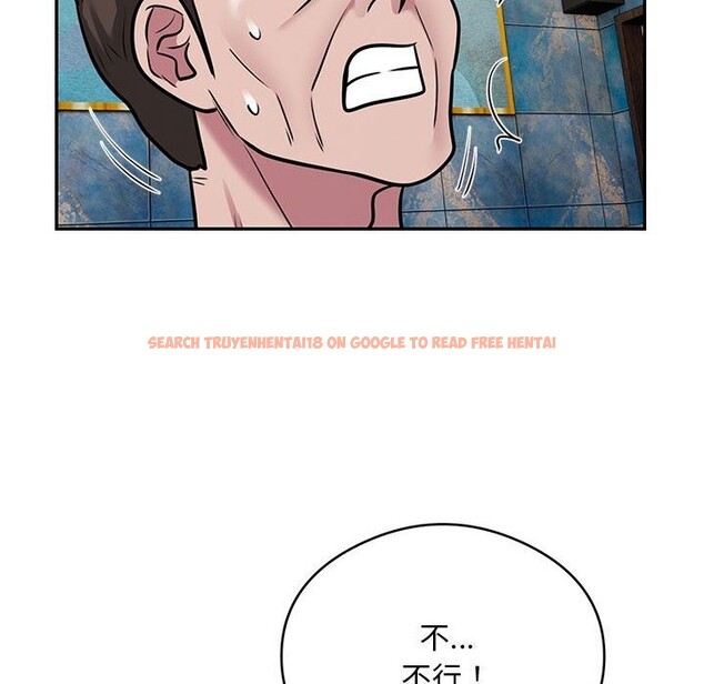 查看漫画銀行業務員的秘密 - 第32話 - tymanga.com中的3016284图片