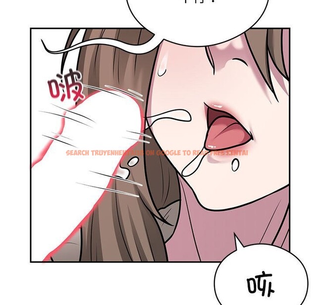 查看漫画銀行業務員的秘密 - 第32話 - tymanga.com中的3016285图片
