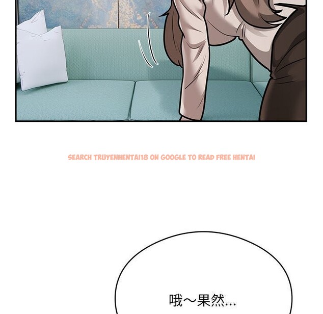查看漫画銀行業務員的秘密 - 第32話 - tymanga.com中的3016293图片