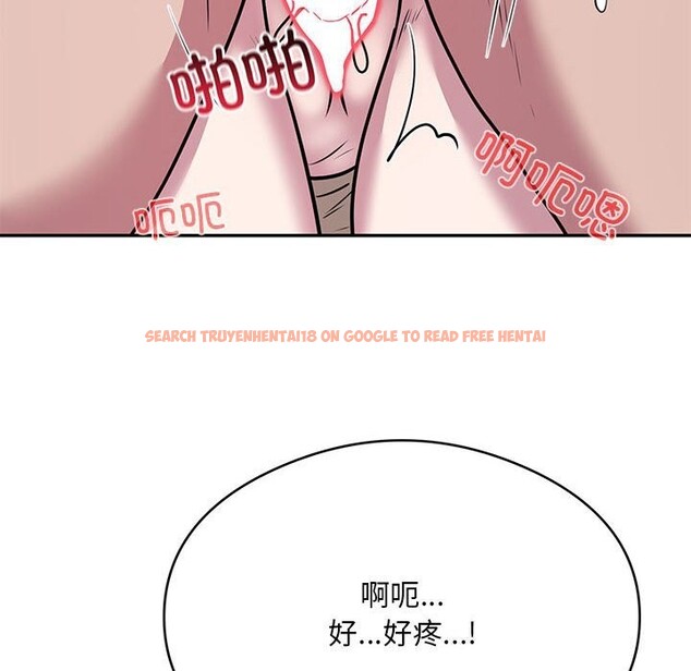 查看漫画銀行業務員的秘密 - 第32話 - tymanga.com中的3016313图片