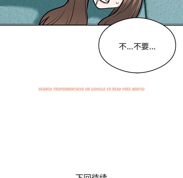 查看漫画銀行業務員的秘密 - 第32話 - tymanga.com中的3016318图片
