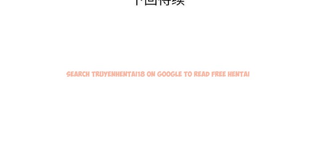 查看漫画銀行業務員的秘密 - 第32話 - tymanga.com中的3016319图片