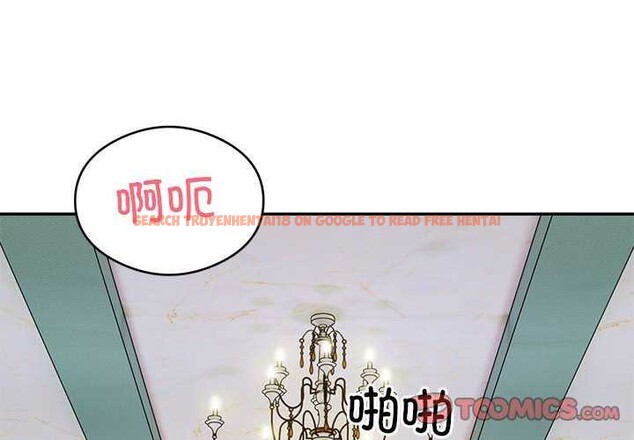 查看漫画銀行業務員的秘密 - 第33話 - tymanga.com中的3039711图片