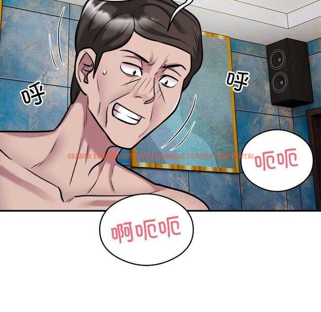 查看漫画銀行業務員的秘密 - 第33話 - tymanga.com中的3039716图片