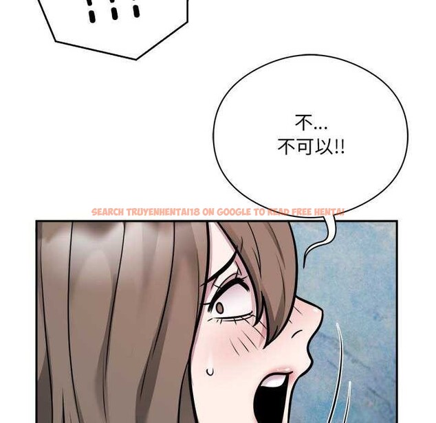 查看漫画銀行業務員的秘密 - 第33話 - tymanga.com中的3039730图片