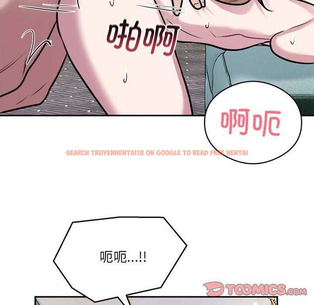 查看漫画銀行業務員的秘密 - 第33話 - tymanga.com中的3039739图片