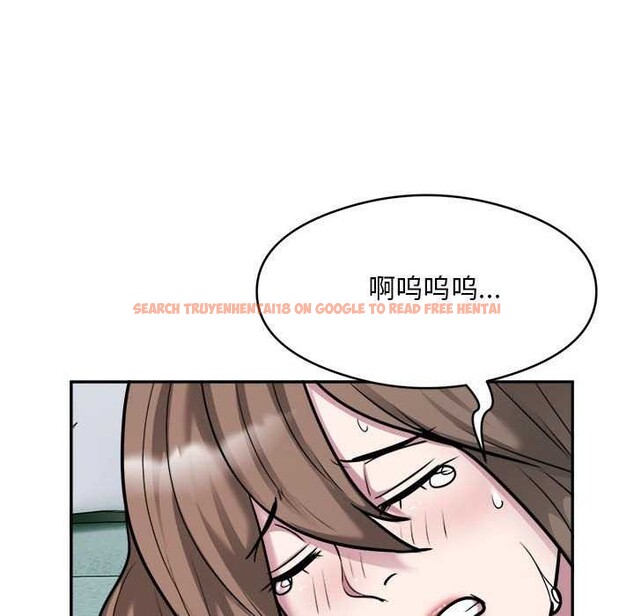 查看漫画銀行業務員的秘密 - 第33話 - tymanga.com中的3039742图片