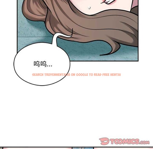 查看漫画銀行業務員的秘密 - 第33話 - tymanga.com中的3039743图片