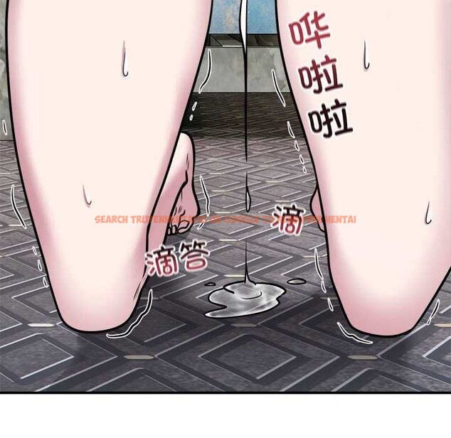查看漫画銀行業務員的秘密 - 第33話 - tymanga.com中的3039744图片