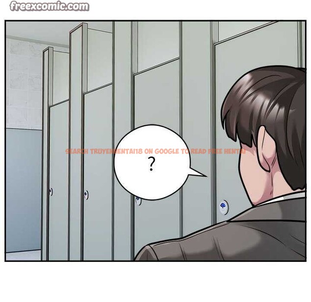 查看漫画銀行業務員的秘密 - 第33話 - tymanga.com中的3039773图片