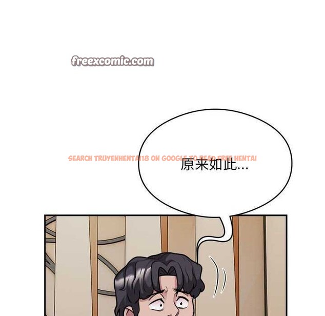 查看漫画銀行業務員的秘密 - 第33話 - tymanga.com中的3039789图片