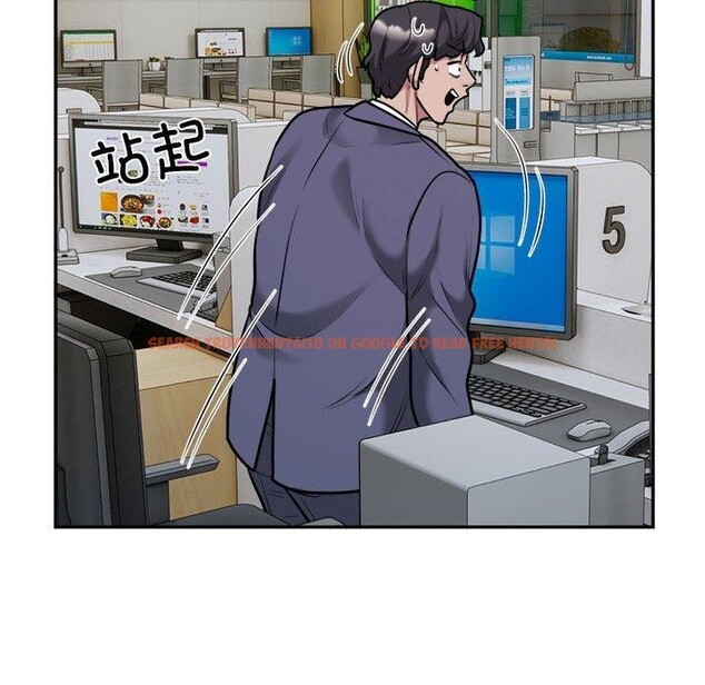 查看漫画銀行業務員的秘密 - 第34話 - tymanga.com中的3070807图片