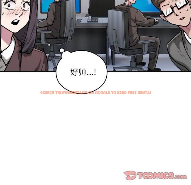 查看漫画銀行業務員的秘密 - 第34話 - tymanga.com中的3070810图片