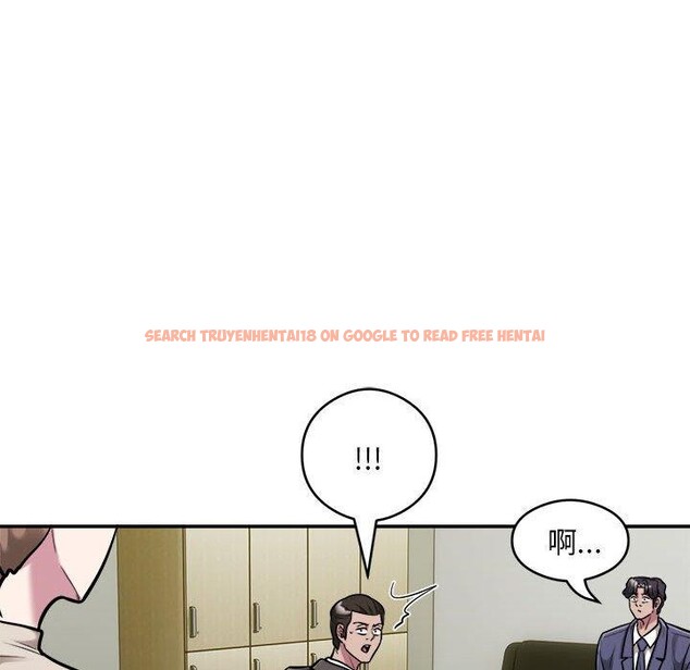 查看漫画銀行業務員的秘密 - 第34話 - tymanga.com中的3070825图片