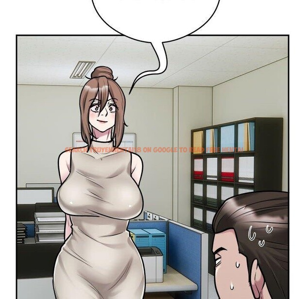 查看漫画銀行業務員的秘密 - 第34話 - tymanga.com中的3070827图片