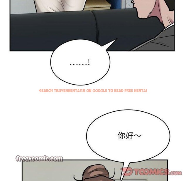 查看漫画銀行業務員的秘密 - 第34話 - tymanga.com中的3070828图片