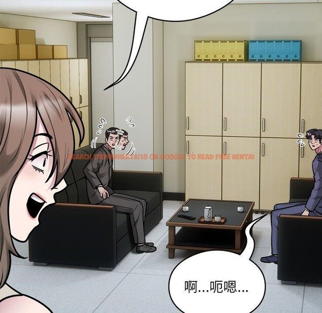 查看漫画銀行業務員的秘密 - 第34話 - tymanga.com中的3070830图片