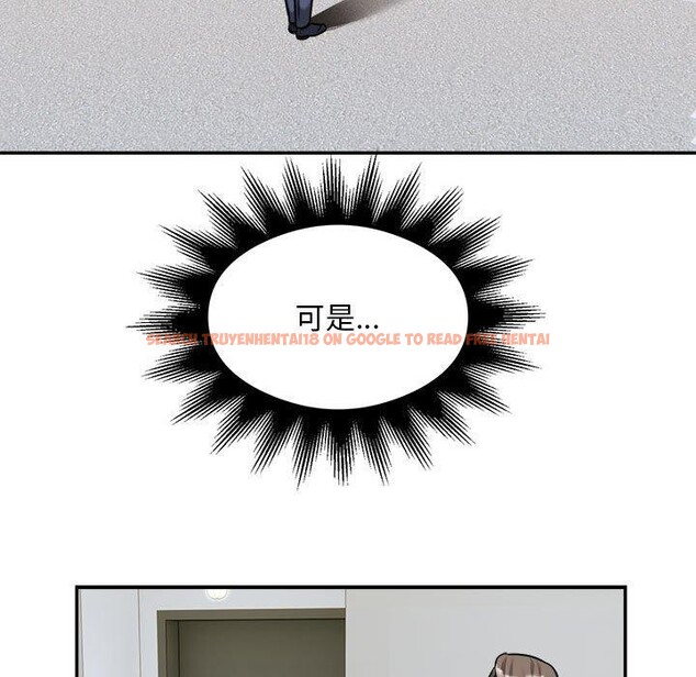 查看漫画銀行業務員的秘密 - 第34話 - tymanga.com中的3070843图片