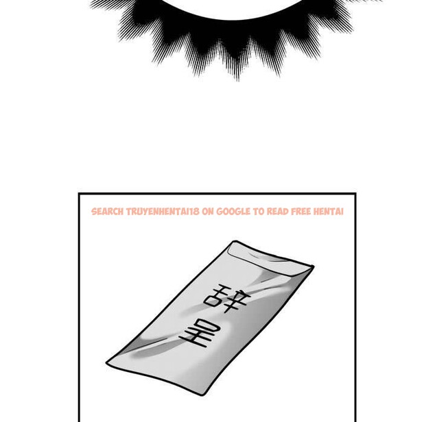 查看漫画銀行業務員的秘密 - 第34話 - tymanga.com中的3070859图片