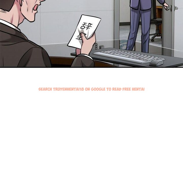 查看漫画銀行業務員的秘密 - 第34話 - tymanga.com中的3070861图片