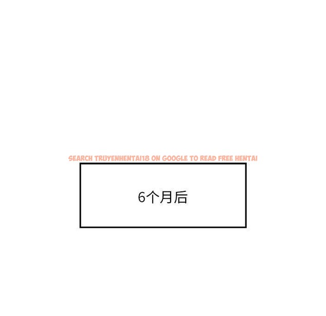 查看漫画銀行業務員的秘密 - 第34話 - tymanga.com中的3070863图片