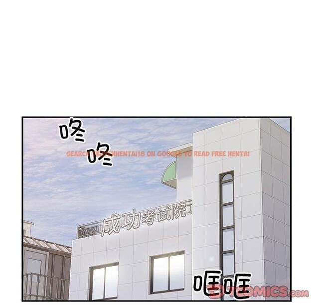 查看漫画銀行業務員的秘密 - 第34話 - tymanga.com中的3070864图片