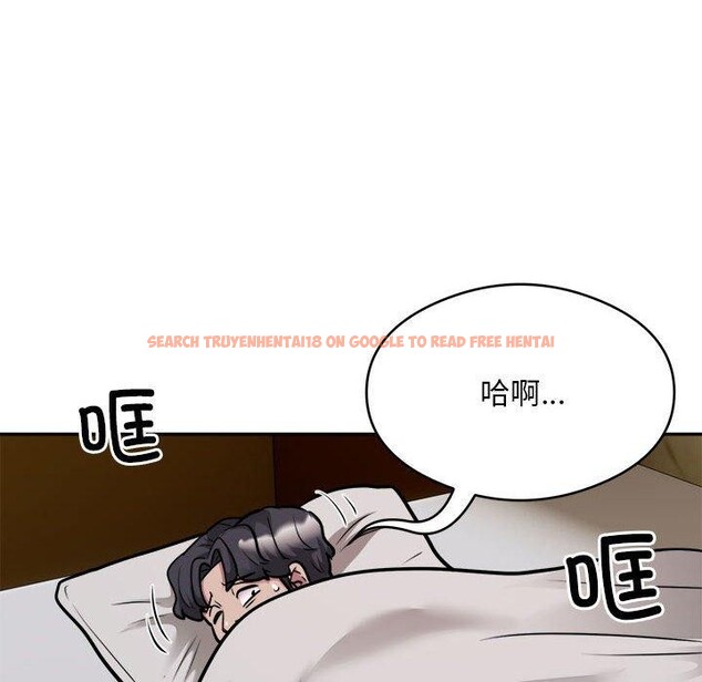 查看漫画銀行業務員的秘密 - 第34話 - tymanga.com中的3070865图片