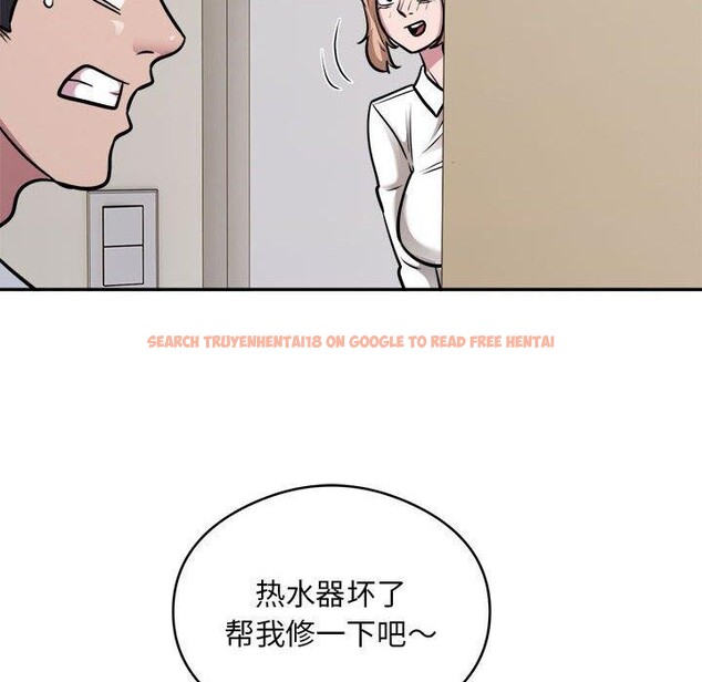 查看漫画銀行業務員的秘密 - 第34話 - tymanga.com中的3070869图片