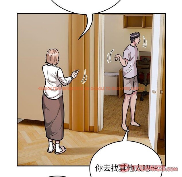 查看漫画銀行業務員的秘密 - 第34話 - tymanga.com中的3070870图片
