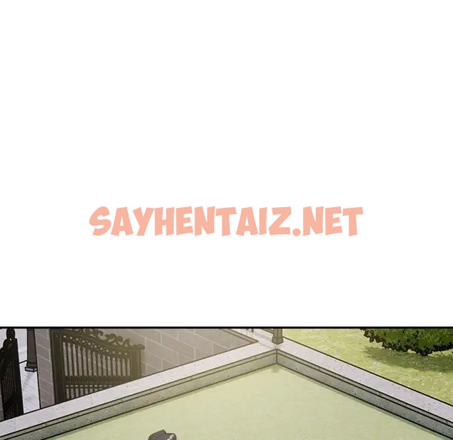 查看漫画銀行業務員的秘密 - 第7話 - sayhentaiz.net中的2022500图片