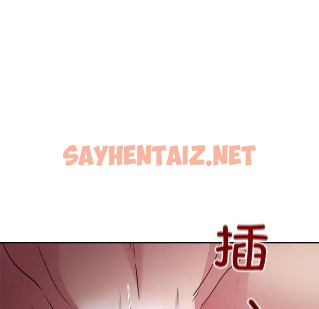 查看漫画銀行業務員的秘密 - 第7話 - sayhentaiz.net中的2022526图片