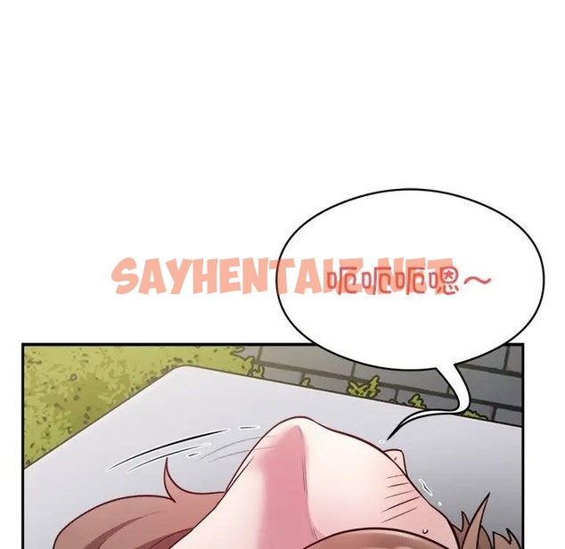 查看漫画銀行業務員的秘密 - 第7話 - sayhentaiz.net中的2022530图片