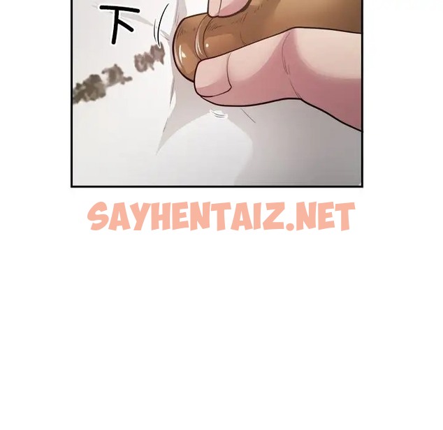 查看漫画銀行業務員的秘密 - 第7話 - sayhentaiz.net中的2022598图片