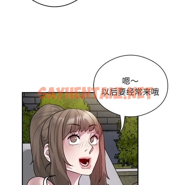 查看漫画銀行業務員的秘密 - 第7話 - sayhentaiz.net中的2022602图片