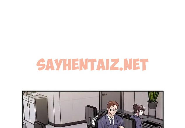 查看漫画銀行業務員的秘密 - 第9話 - sayhentaiz.net中的2066297图片