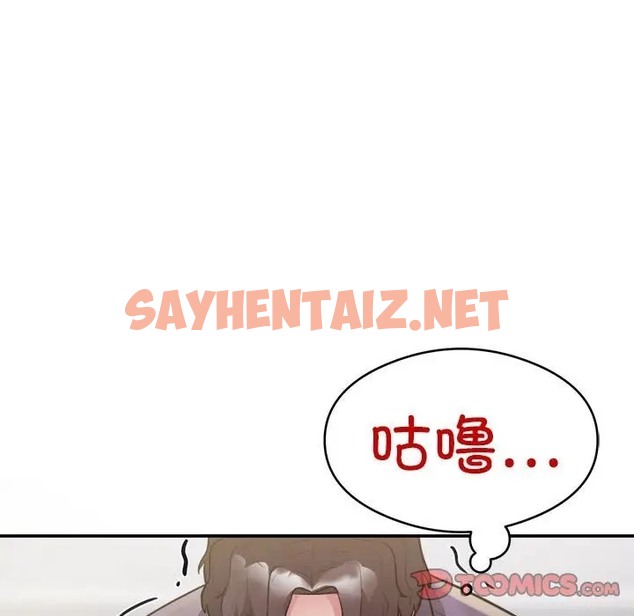 查看漫画銀行業務員的秘密 - 第9話 - sayhentaiz.net中的2066397图片