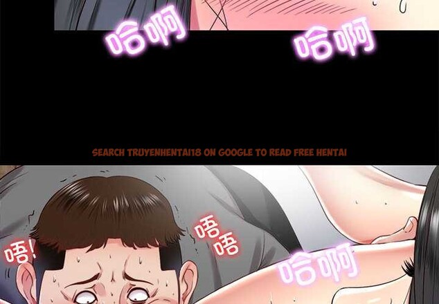 查看漫画隱秘的同居 - 第11話 - tymanga.com中的3977529图片