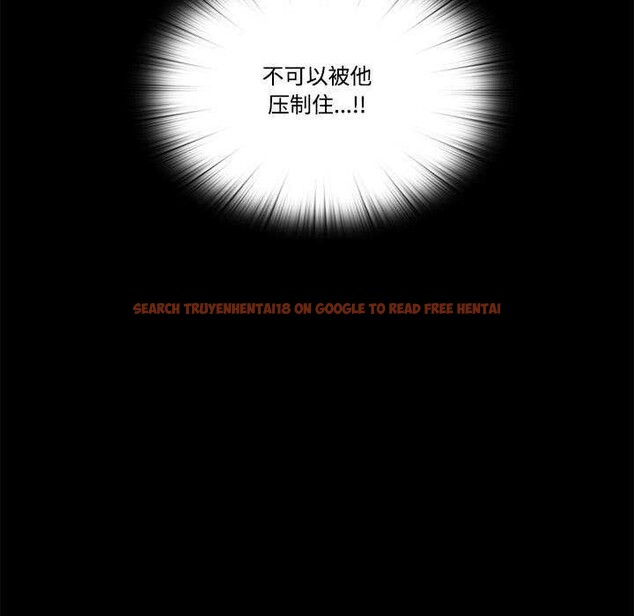 查看漫画隱秘的同居 - 第11話 - tymanga.com中的3977540图片