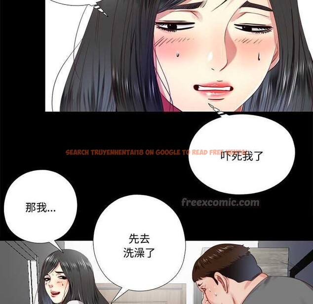 查看漫画隱秘的同居 - 第11話 - tymanga.com中的3977557图片