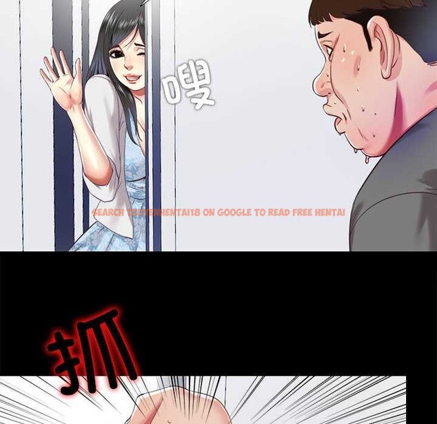 查看漫画隱秘的同居 - 第11話 - tymanga.com中的3977559图片