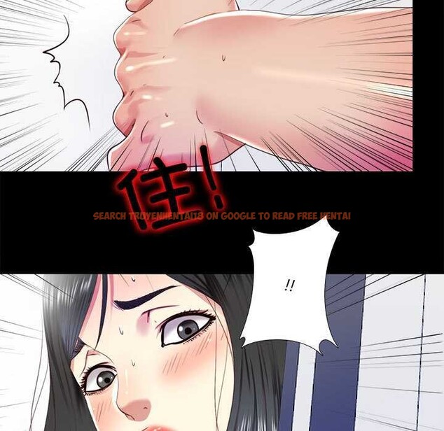 查看漫画隱秘的同居 - 第11話 - tymanga.com中的3977560图片