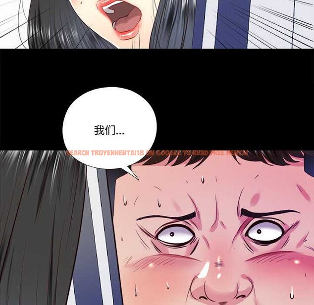 查看漫画隱秘的同居 - 第11話 - tymanga.com中的3977561图片