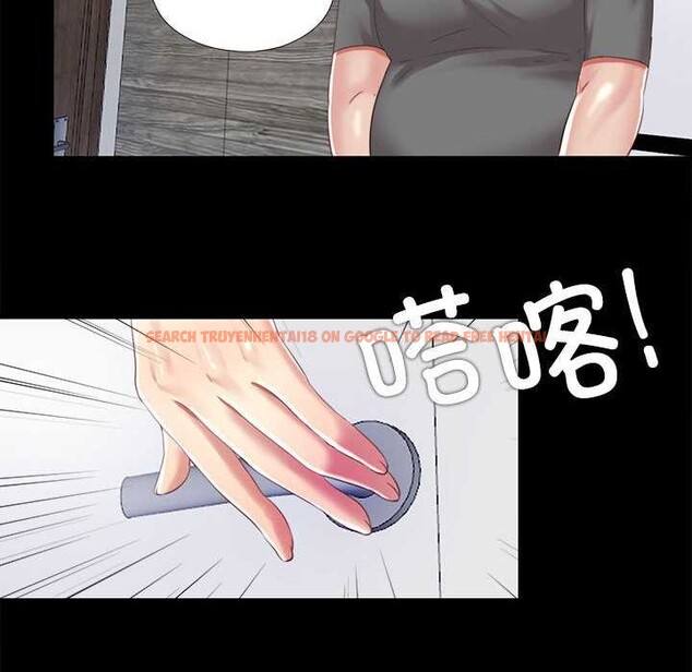 查看漫画隱秘的同居 - 第11話 - tymanga.com中的3977565图片