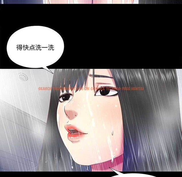 查看漫画隱秘的同居 - 第11話 - tymanga.com中的3977574图片