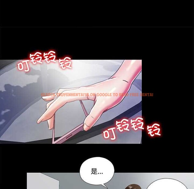 查看漫画隱秘的同居 - 第11話 - tymanga.com中的3977577图片