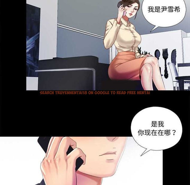 查看漫画隱秘的同居 - 第11話 - tymanga.com中的3977578图片