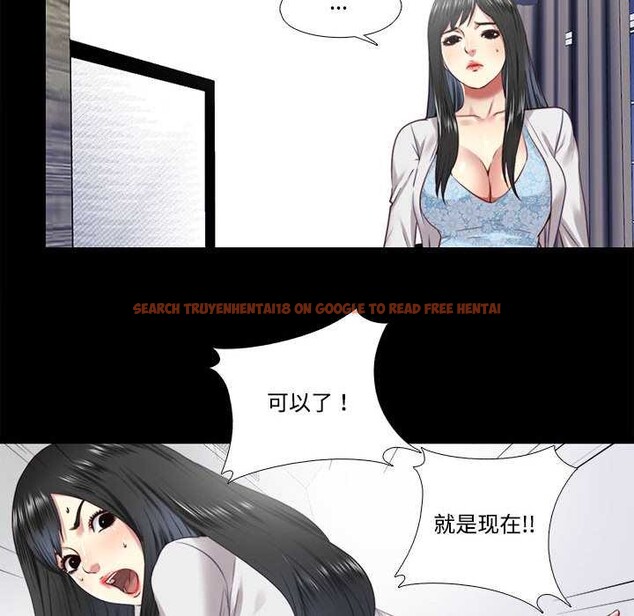 查看漫画隱秘的同居 - 第11話 - tymanga.com中的3977603图片