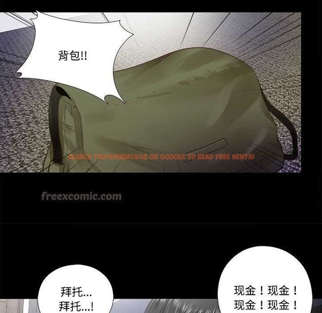 查看漫画隱秘的同居 - 第11話 - tymanga.com中的3977605图片